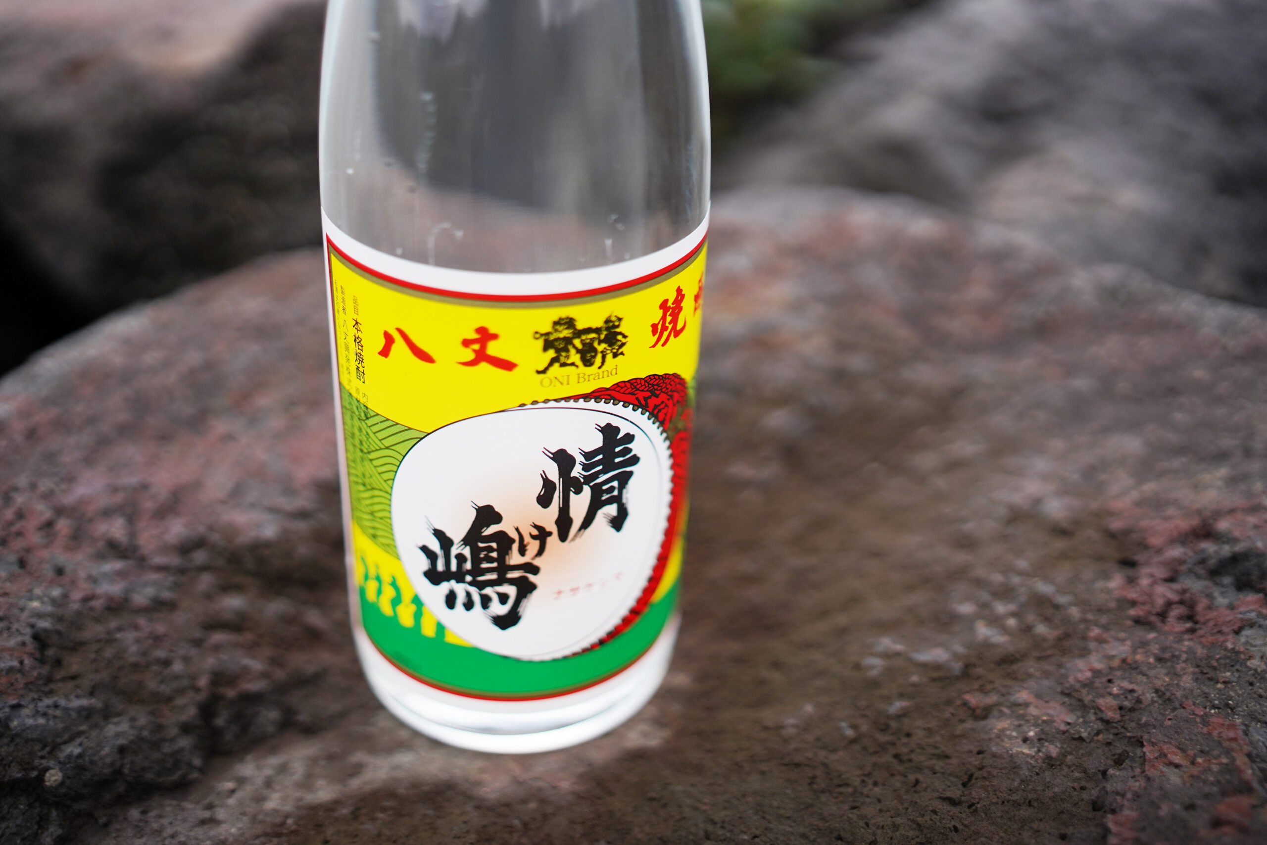 酒ラベルアート  情け嶋 芋麦焼酎/東京島酒】情け嶋(なさけじま)鬼ラベル 25度 700ml