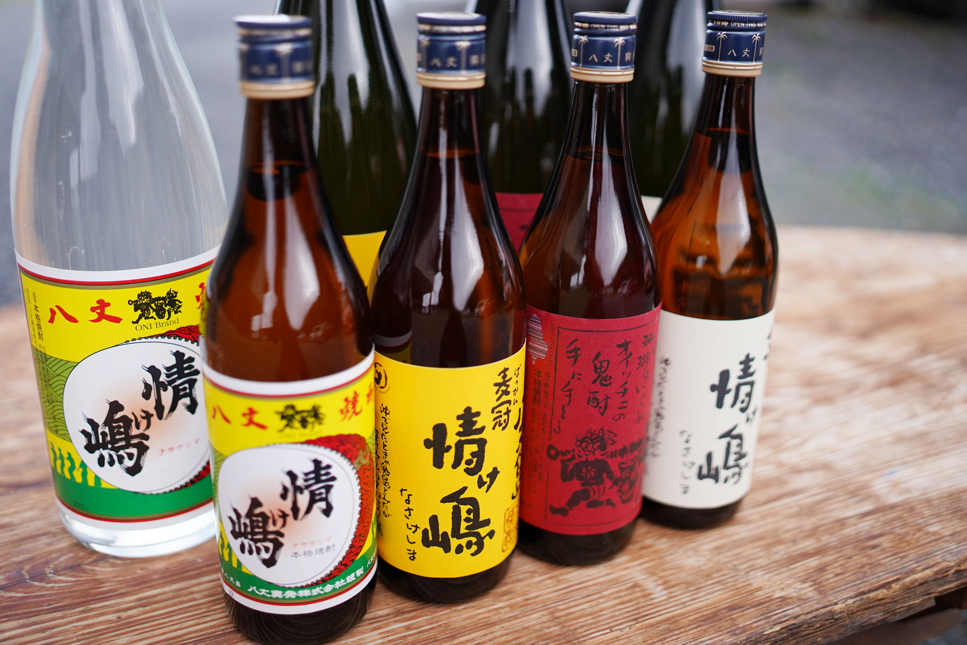 八丈興発株式会社 | 東京島酒 本格焼酎「情け嶋」